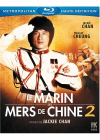 Le Marin des mers de Chine 2 - Blu-ray