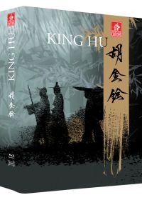King Hu - All the King's Men + Raining in the Mountain