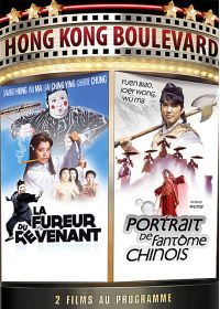 La Fureur du revenant + Portrait de fantôme chinois - DVD