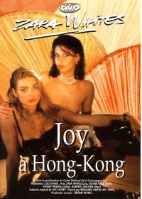 Joy à Hong-Kong - DVD
