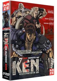 Shin Hokuto no Ken - L'intégrale des OAV - DVD