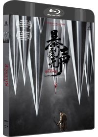 Wrath of Silence (Édition Collector Blu-ray + DVD) - Blu-ray