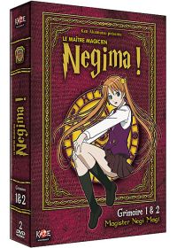 Le Maître magicien Negima ! - Grimoire 1 & 2 (Édition Limitée) - DVD