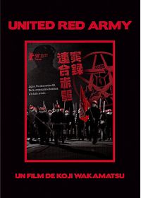 United Red Army - DVD