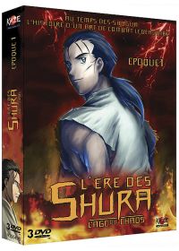 L'Ere des Shura - Epoque 1 : L'âge du Chaos (Édition Collector) - DVD