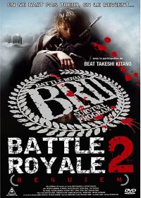 Battle Royale II - Requiem (Édition Simple) - DVD