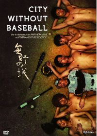 City Without Baseball - DVD