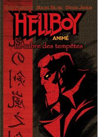 Hellboy - Le sabre des tempête - DVD
