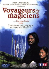 Voyageurs & magiciens - DVD