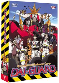 Dai-Guard  - L'intégrale - DVD