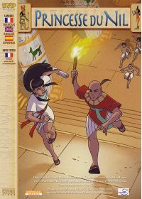 Princesse du Nil - 2 - DVD