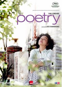 Poetry - DVD