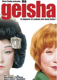 Ma geisha - DVD