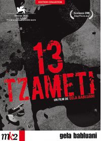 13 Tzameti (Édition Collector) - DVD