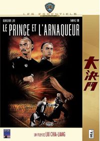 Le Prince et l'arnaqueur - DVD