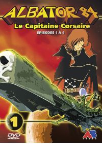Albator 84 - Le Capitaine Corsaire - Vol. 1 - DVD