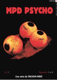 MPD Psycho - Vol. 1 - DVD