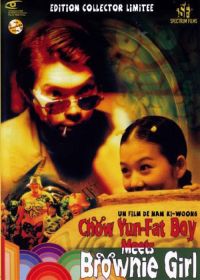 Chow Yun-Fat Boy Meets Brownie Girl (Édition Collector Limitée) - DVD