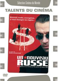 Un Nouveau russe - DVD