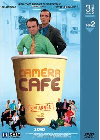 Caméra café - 3ème année - N°2 - DVD