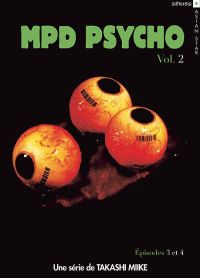 MPD Psycho - Vol. 2 - DVD