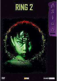 Ring 2 - DVD