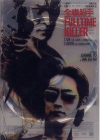 Fulltime Killer - DVD