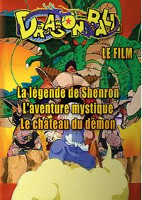 Dragon Ball - Les films - DVD