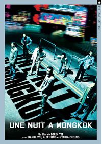 Une nuit à Mongkok - DVD