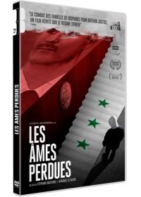 Les Âmes perdues - DVD