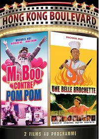 Mr Boo contre Pom Pom + Une belle brochette - DVD