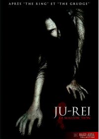 Ju-rei (La malédiction) - DVD