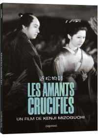 Les Amants crucifiés (Combo Blu-ray + DVD) - Blu-ray