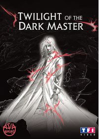 Twilight of the Dark Master - DVD