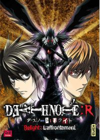 Death Note - Relight - Vol. 1 : L'affrontement - DVD