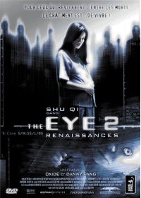 The Eye 2 - DVD