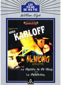 Le Mystère de Mr Wong + La malédiction - DVD