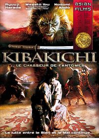 Kikabichi - Le chasseur de fantômes - DVD