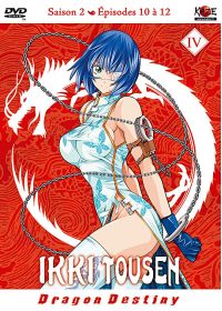 Ikki Tousen - Dragon Destiny : Saison 2, Vol. 4/4 - DVD