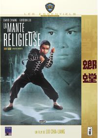 La Mante religieuse - DVD