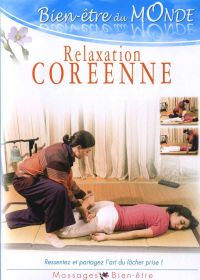 Relaxation coréenne - DVD