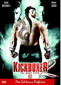Kickboxer 2 - DVD