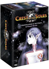 Crest of the Stars - L'intégrale - DVD