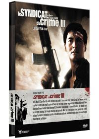 Le Syndicat du crime 3 (Version Longue) - DVD