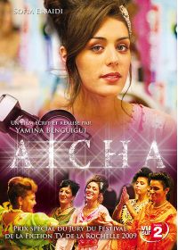 Aïcha 1 - DVD