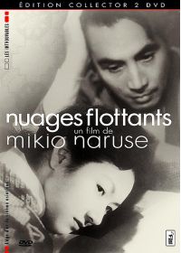 Nuages flottants (Édition Collector) - DVD
