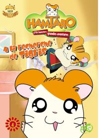 Hamtaro - 4 - A la recherche de Tigris - DVD