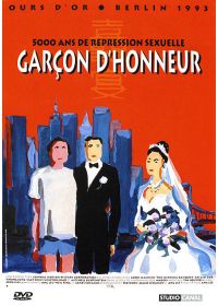 Garçon d'honneur - DVD