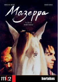 Mazeppa - DVD