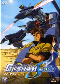 Mobile Suit Gundam Seed - Vol. 4 - DVD